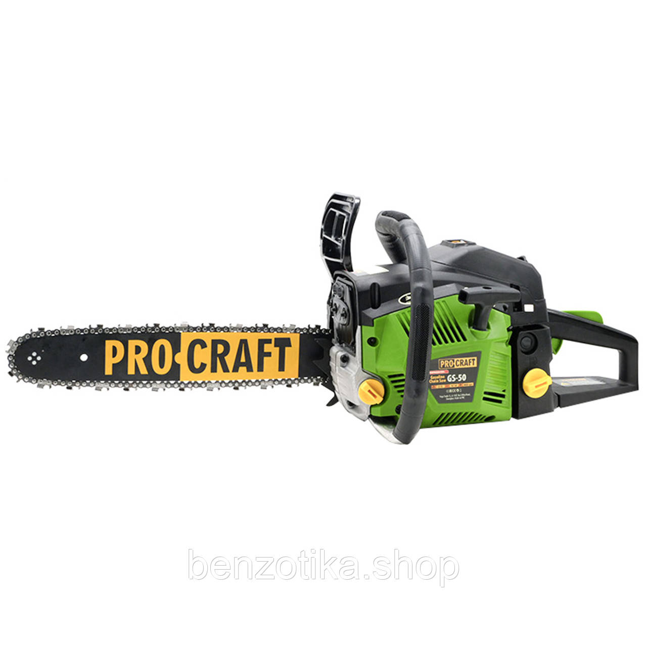 Бензопила Procraft GS50/2 2 шини, 2 ланцюги - Зображення 2