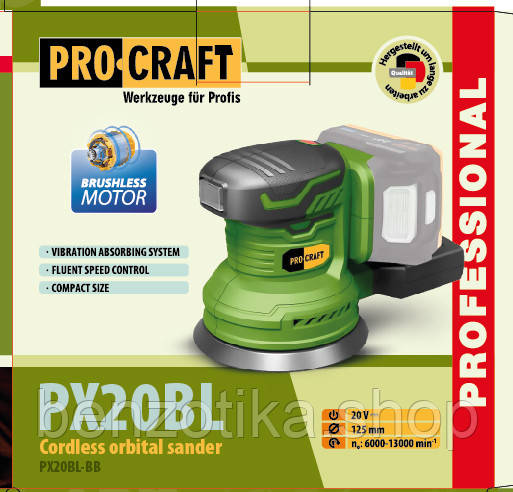 Акумуляторна ексцентрикова шліфмашина Procraft PX20BL безщіткова, 125 мм, без АКБ та ЗП - Зображення 2