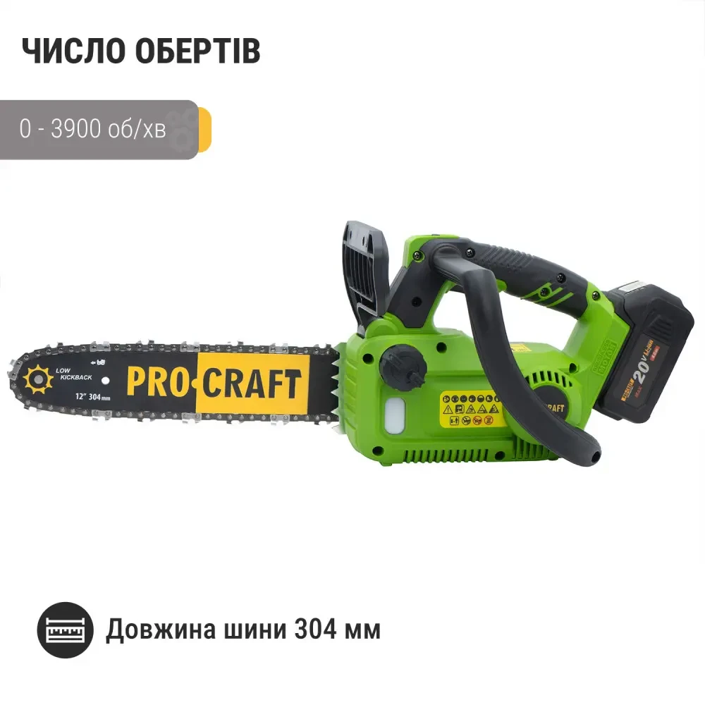 Акумуляторна ланцюгова пила Procraft PKA42Li, без АКБ і ЗП - Зображення 2