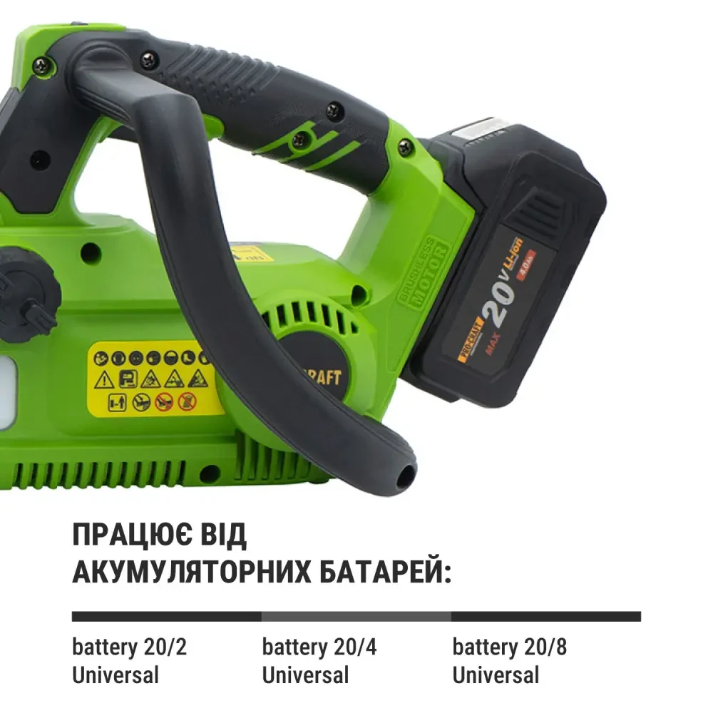 Акумуляторна ланцюгова пила Procraft PKA42Li, без АКБ і ЗП - Зображення 6