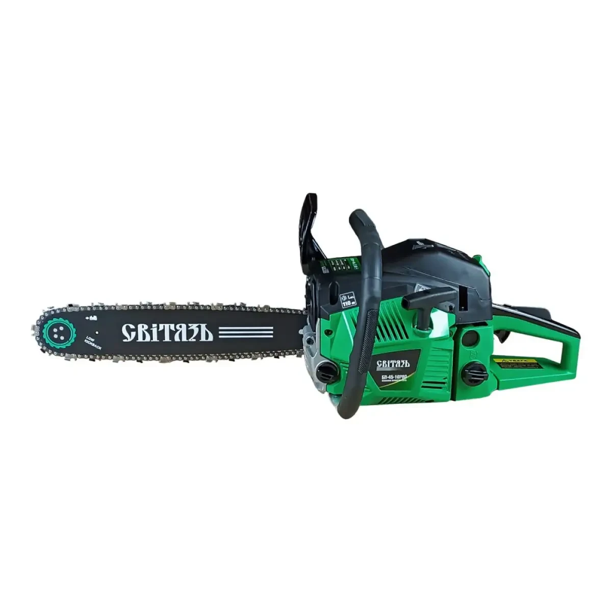 Бензопила Свитязь БП-45-16PRO - Зображення 7