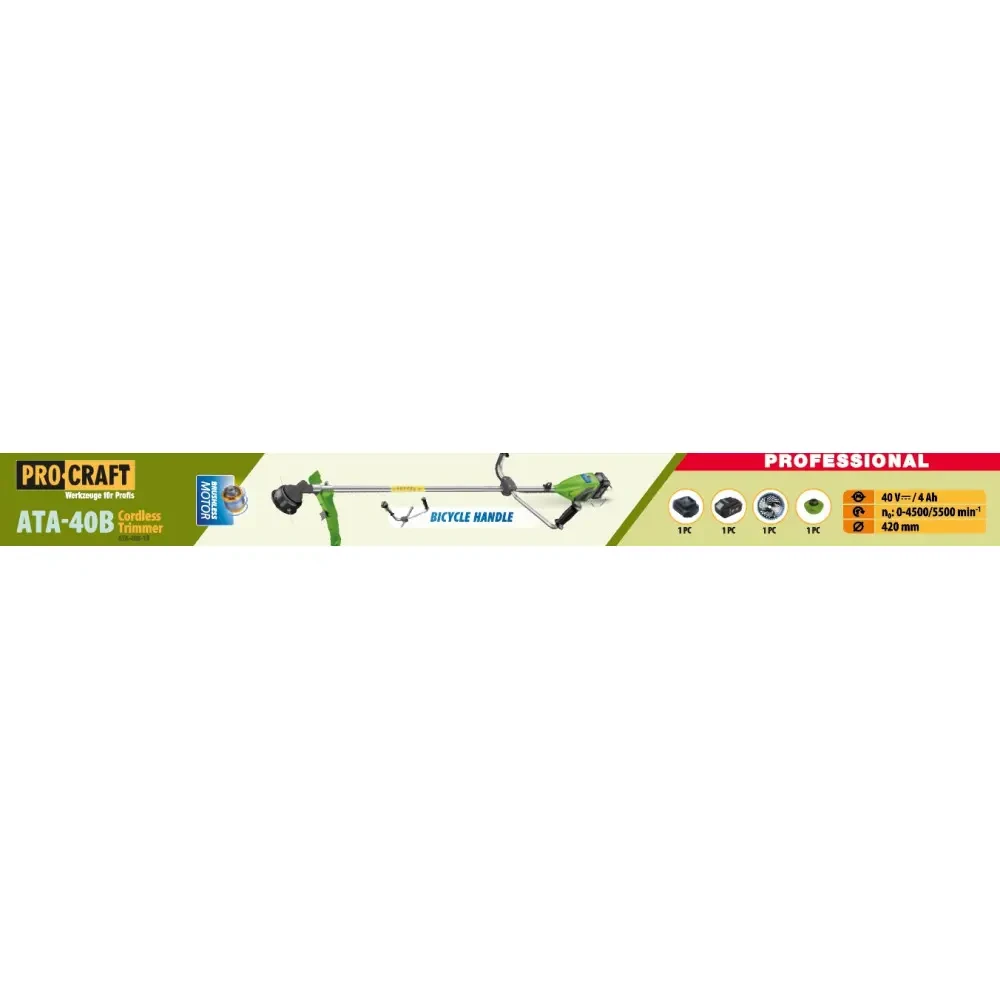 Акумуляторний тример Procraft ATA40B, 40В, з АКБ 4 Аг та ЗП, велосипедна ручка, суцільна штанга, 420 мм - Зображення 2